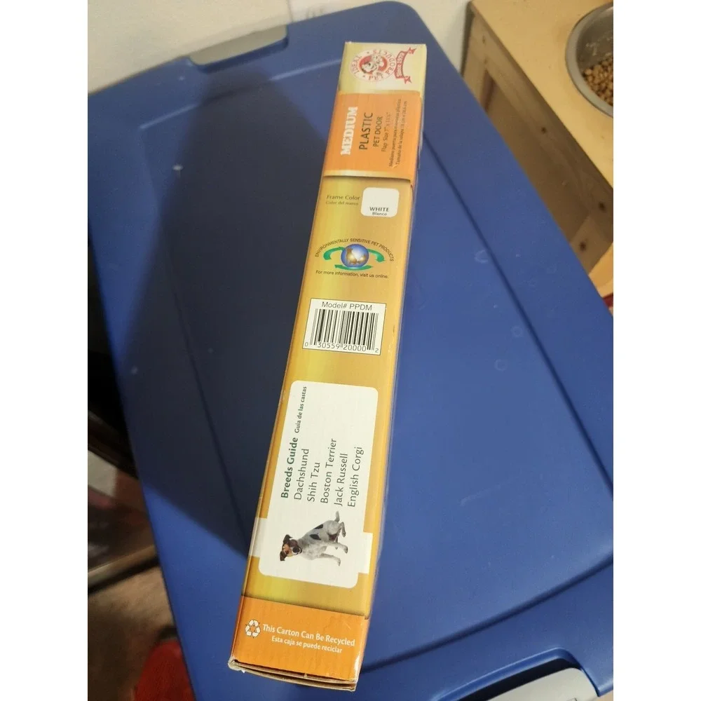 ideal pet products pet‎ door medium size flap 7× 11 1/4